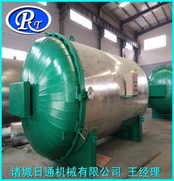 江苏 全自动电水蒸汽加热硫化罐 节能环保 日通机械制造
